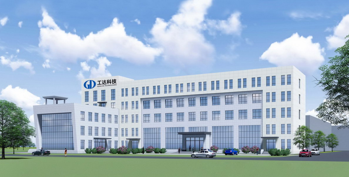 濟(jì)陽(yáng)產(chǎn)業(yè)園辦公樓效果圖2023